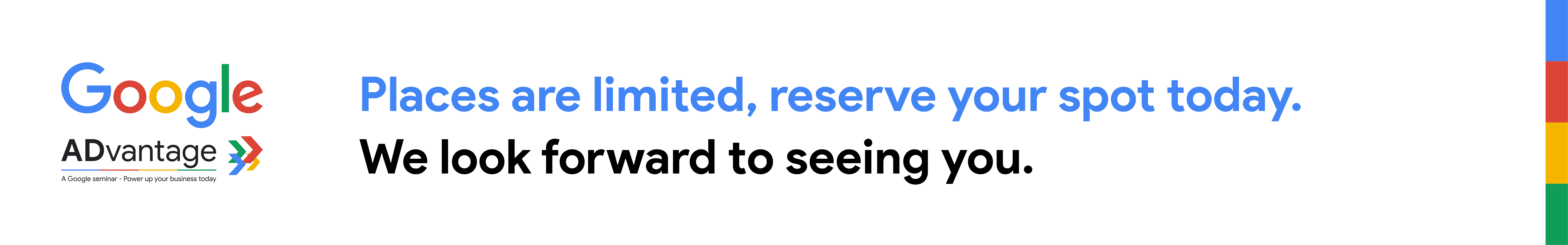 Google Advantage 2025